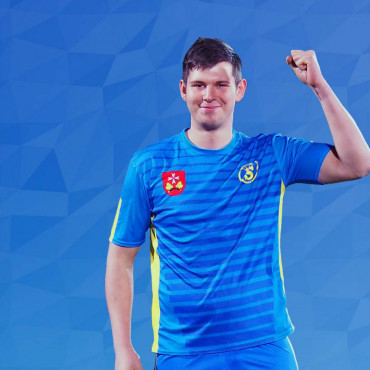 Dominik Michalczyk